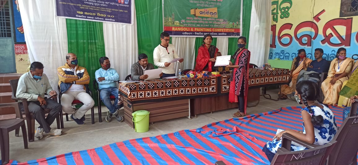 Swachh Technology Pratojogita at Attabira NAC
