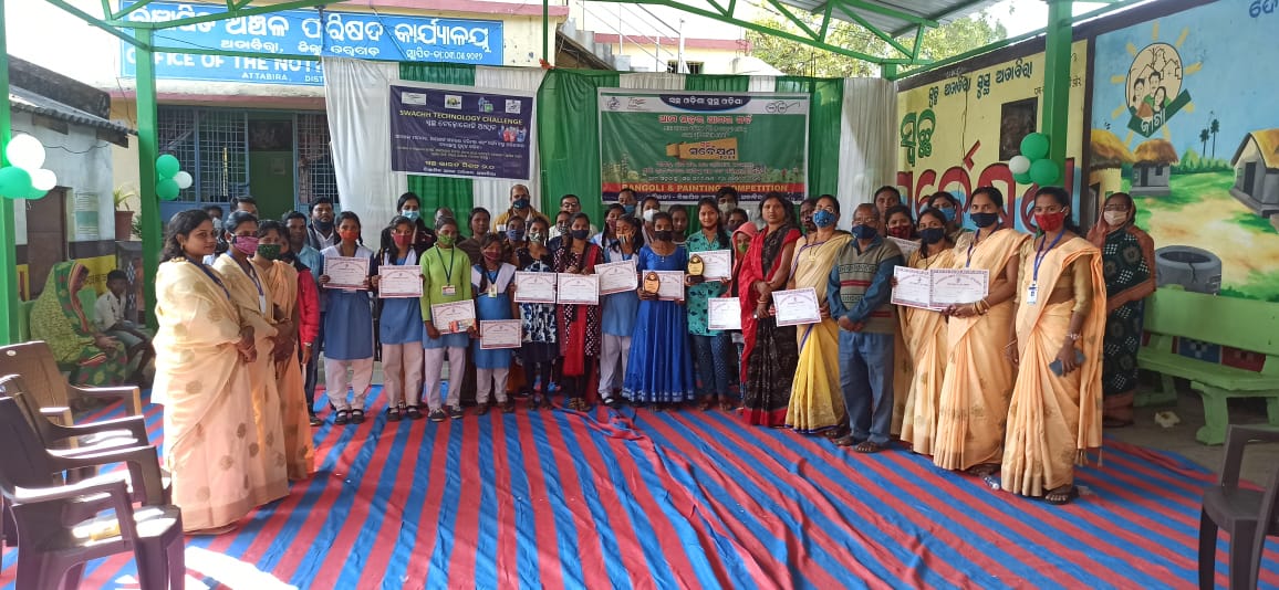 Swachh Technology Pratojogita at Attabira NAC