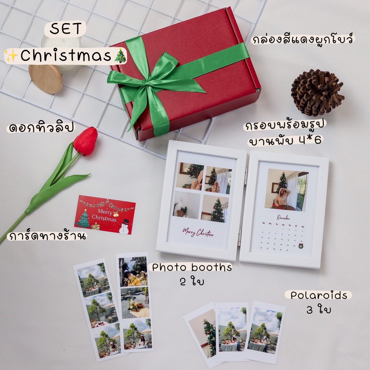 le_sourires's tweet photo. รับอัดรูป โพลาลอยด์ ทำเซ็ทกรอบรูปของขวัญในวันพิเศษต่าง ๆ 
สั่งซื้อ line @041vrfuy (ใส่@)

#กรอบรูป #ของขวัญวันเกิด #BNK48Market #ตลาดนัดnct #ตลาดนัดENHYPEN #ตลาดนัดEXO #พีพีบิวกิ้น #YINWAR #รีดอะไรท์ #ปีใหม่2565 #ของขวัญปีใหม่ #ของขวัญ #โพลารอยด์ราคาถูก https://t.co/7wSKpROSPd