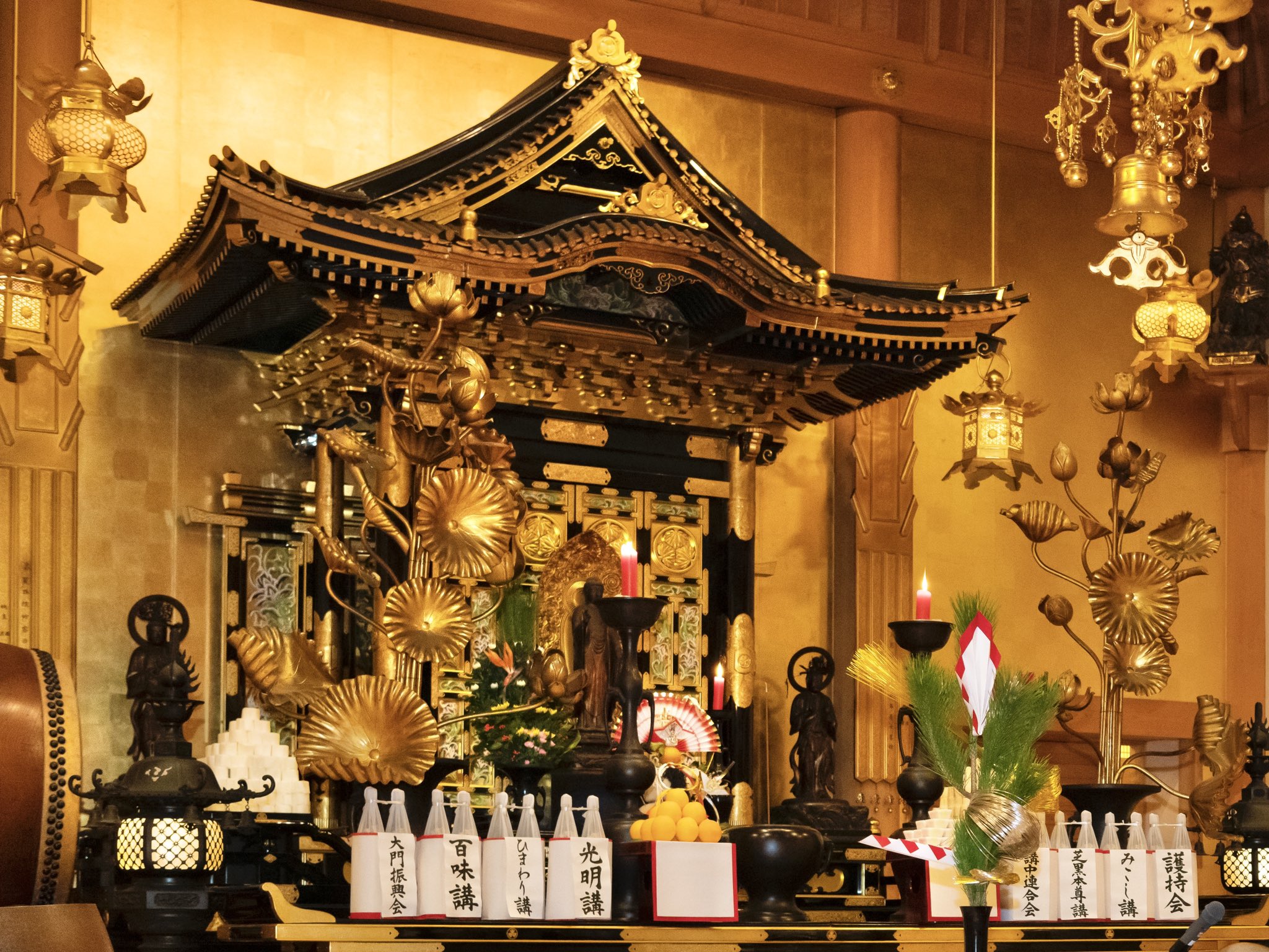 大きい割引 □天下一□勝運□財運 出世 徳川家康 増上寺 黒阿弥陀 黄虎