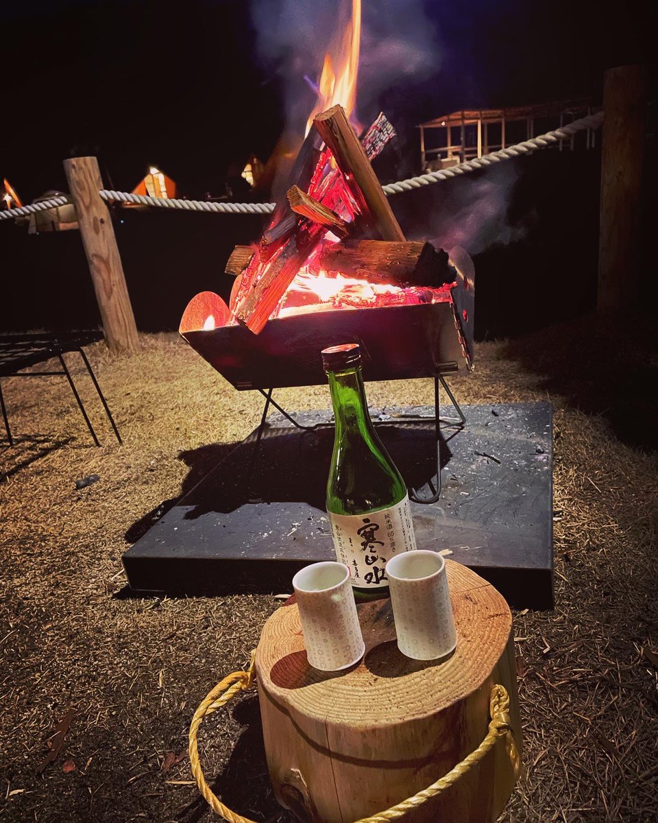 nanamon0317's tweet photo. 日本酒×焚き火🍶🔥❤️‍🔥

大きめの焚火台が欲しいなぁ🔥🪵🪵
.
#お正月キャンプ
#キャンプ初め
#20220101 https://t.co/CMuyELvZkv