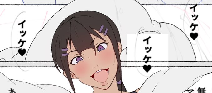 アイエェ…これは逆強制中出しを強要させる顔 