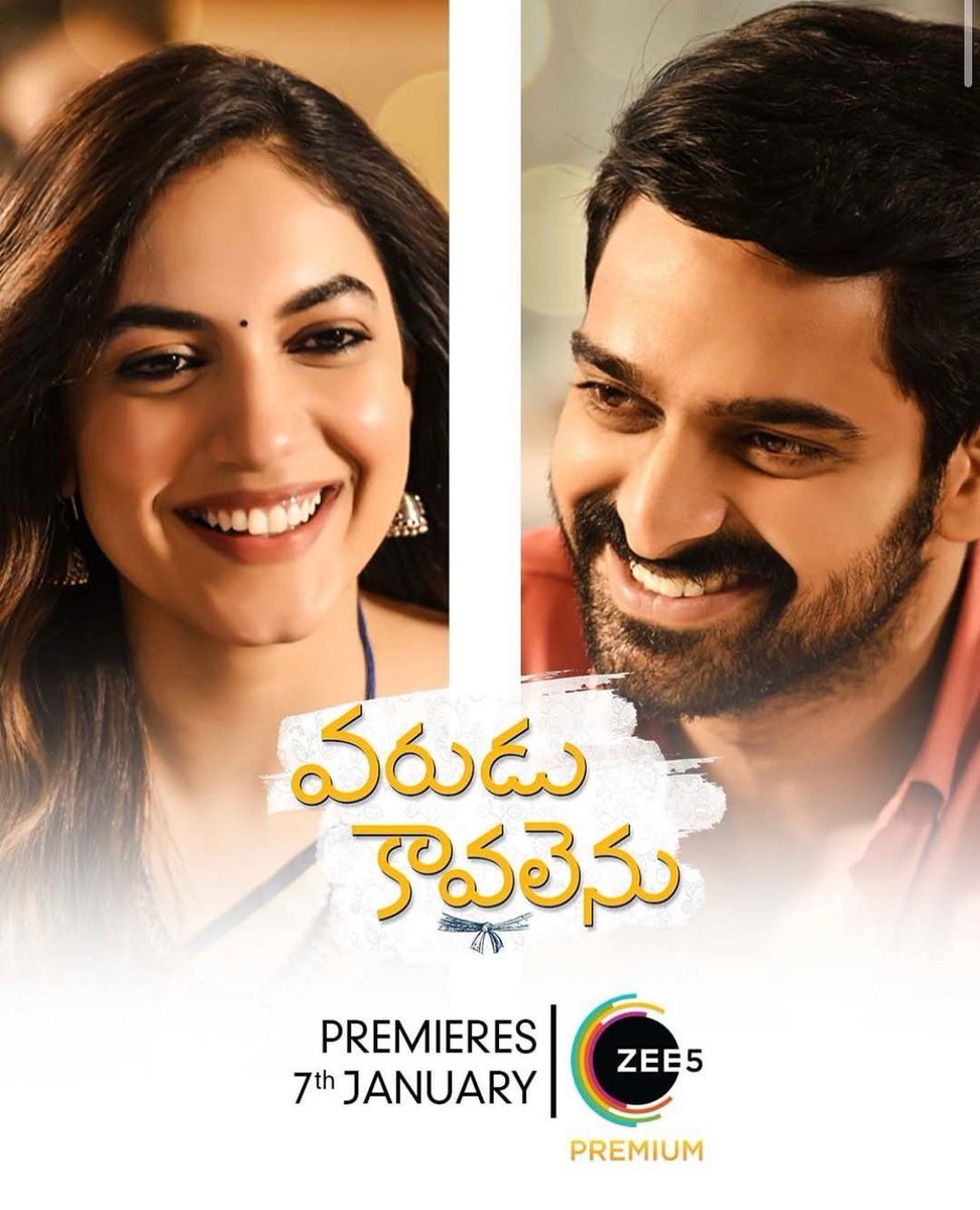 Overseasrights's tweet image. #NagaShourya's both the films #Lakshya and #VaruduKavalenu on Jan 7th 

#Aha #Zee5