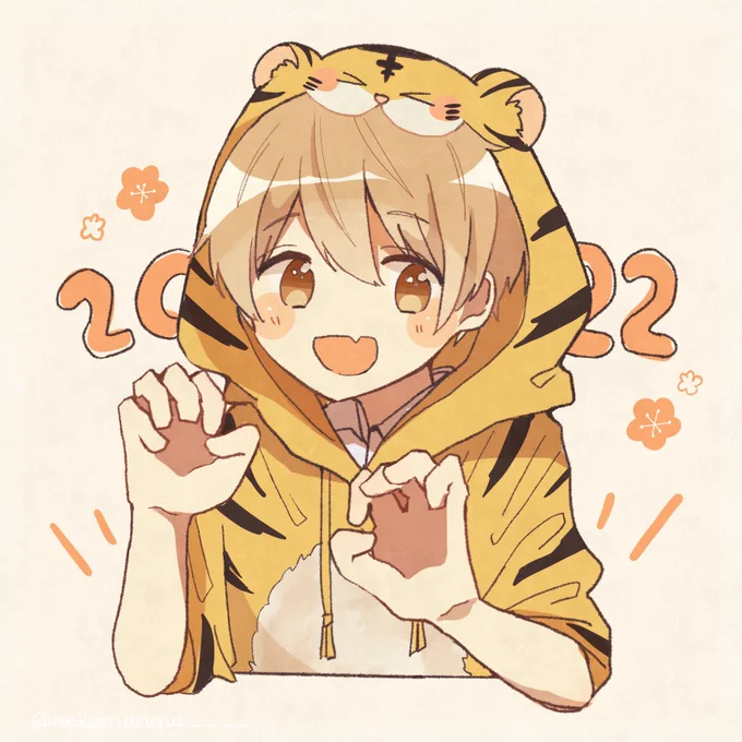 描き初めだ〜!!
がお🐯

 #すとぷりぎゃらりー 
 #るぅとくん 
