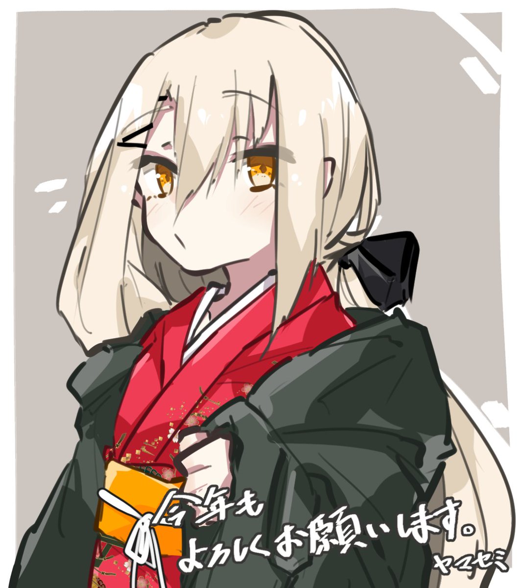 「あけおめ雑魚ちゃん🐟 」|ヤマセミのイラスト