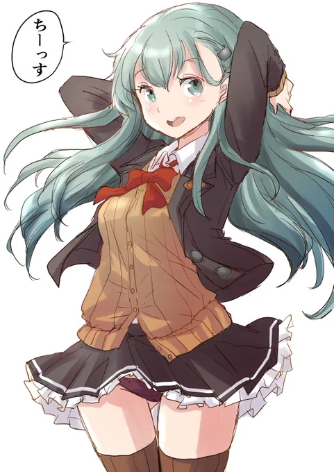 鈴谷さん描きました
お年玉あげたい 