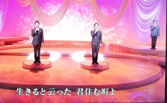 北島三郎さんのtwitterイラスト検索結果 北島三郎さんのtwitterイラスト検索結果