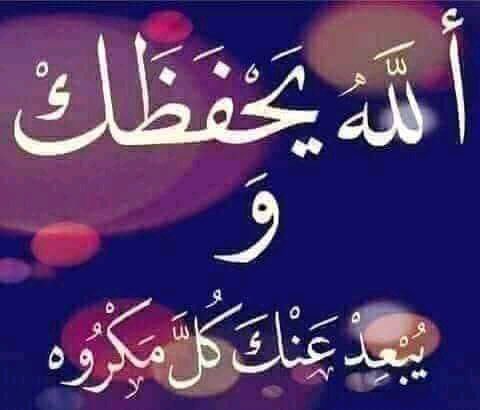 tasnimEl8's tweet photo. @nkaaelhiah2021 https://t.co/J9lQPyetsr