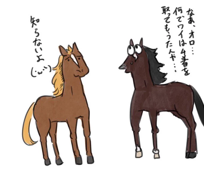 最近はこんなノリの絵ばっかです 