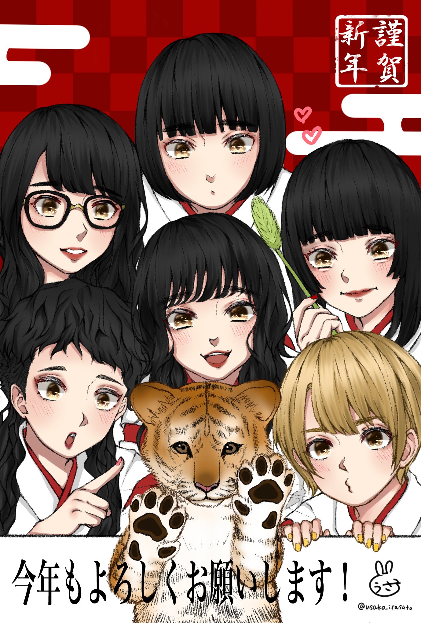 うさ子 正月イラストなんとか完成しました 今年もよろしくお願いします Bishイラスト T Co Ze9bonzmad Twitter