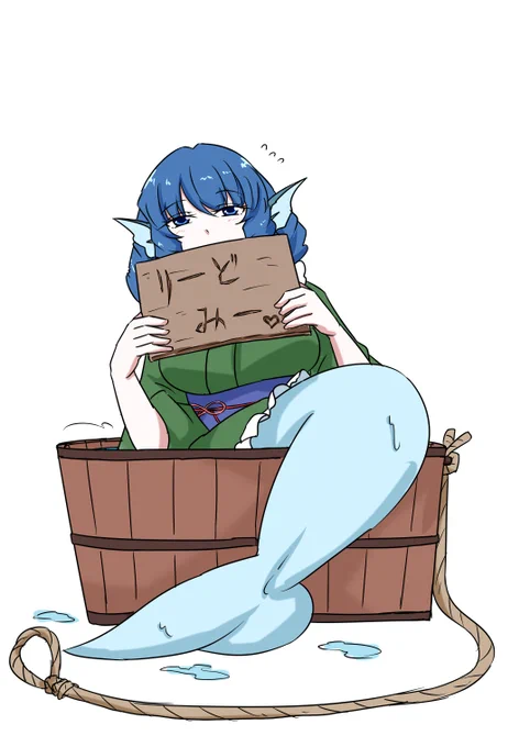 リク29
わかさぎ姫
英語も嗜む国際派人魚
ありがとうございました 