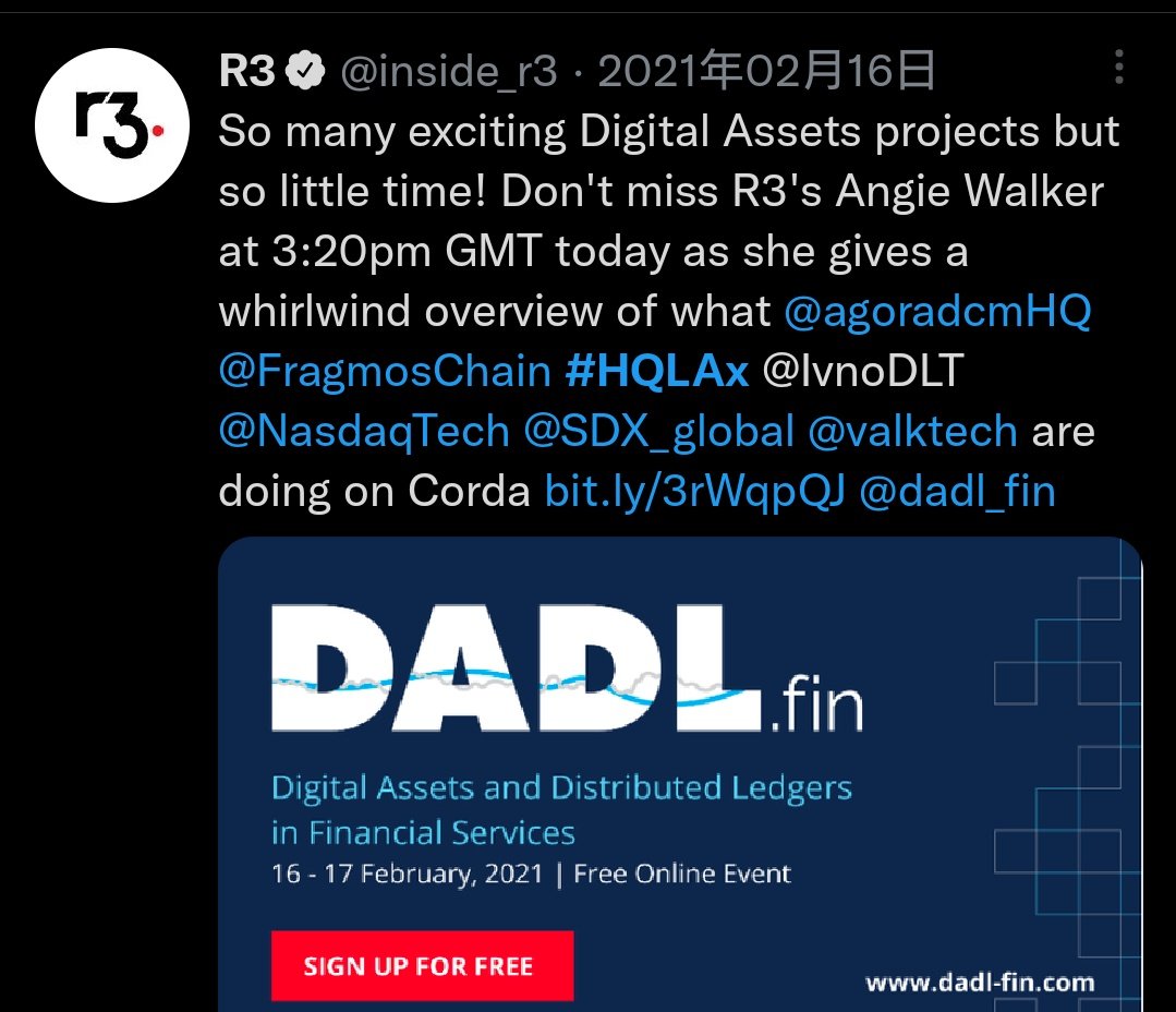 112HALIiiiiiiii's tweet image. yasss! $XDC  
JPモルガンのOnyxブロックチェーンユニットは、シーメンスと協力してブロックチェーンベースの自動支払いを行っています。
#JPMCoin.  #HQLAX  #XDC 
ledgerinsights.com/siemens-taps-j… swift.com/standards/iso-…