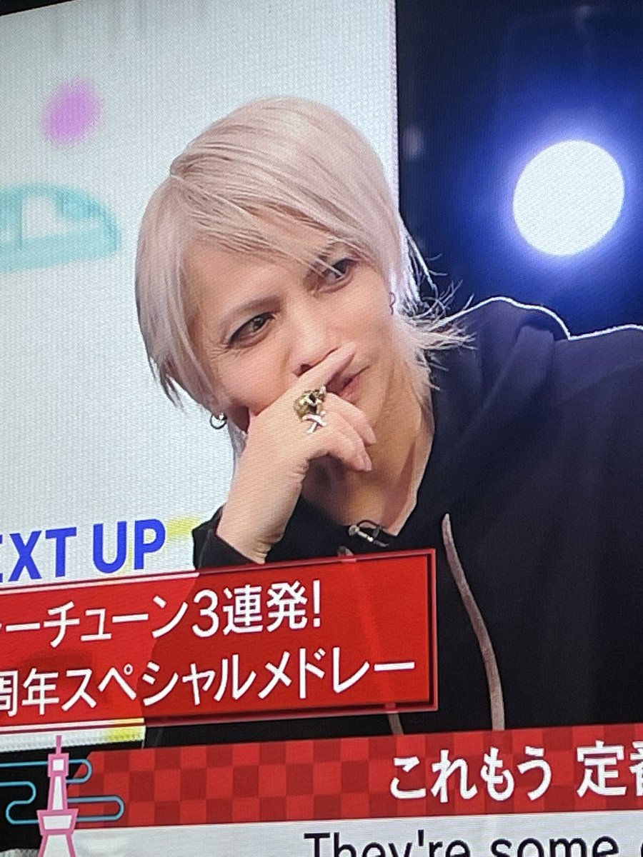 Hyde 52 に驚愕する人々 Togetter