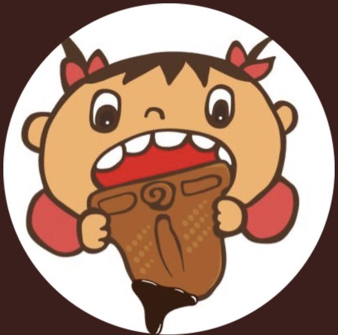 土器のtwitterイラスト検索結果 古い順
