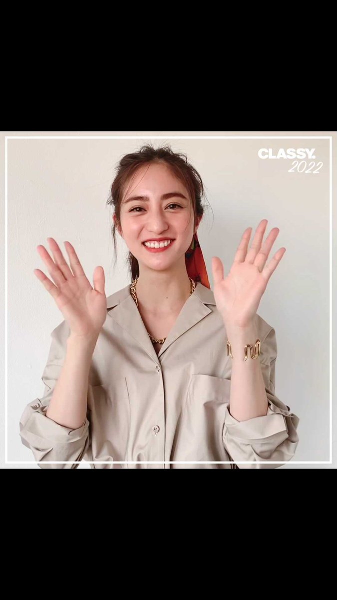TheMagMoe's tweet photo. οΌ
New Year Message 2022
-from Akane H ...
#CLASSYMagazine #Classymagazine #Classymodel #Classyonline
https://t.co/oM1Isy9uIs https://t.co/qa5OgeXaTh