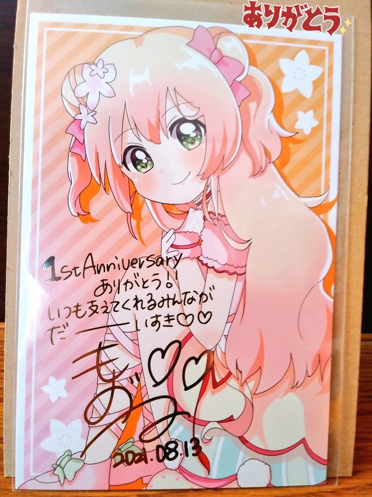 agwpv__'s tweet photo. 5期生の桃鈴ねねが大好きで
ホロライブ用の垢作りました！
これを期にホロライブ のリスナーともっと繋がりたいです(>_<)

#ホロライブ 
#繋がりたい
#いいねくれたらフォローします
#ねっ子 https://t.co/ztF1obZb6Q