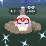 ポケモンgoで ヤドン が話題に ポケgo トレンディソーシャルゲームス