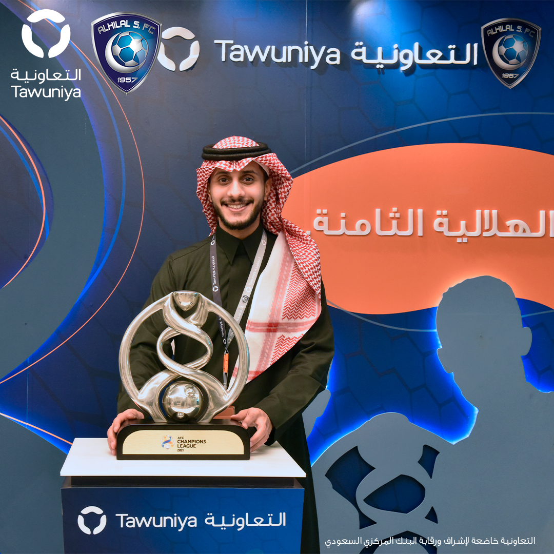 Tawuniya's tweet photo. #الثامنة مرت من هنا .. 🏆💙

كشركاء  لـ #الزعيم_العالمي، احتفلنا بالكأس الآسيوية الثامنة في مقر التعاونية. https://t.co/yV7pjCA7i7