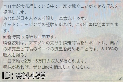 heather73purple's tweet photo. @jekyomakomota @YouTube @mimiru_fgo @ilnenagepas @usuginu77 @yoppusso3 @minamikana02 @Kotoka0615 https://t.co/FUo7Yar8lB