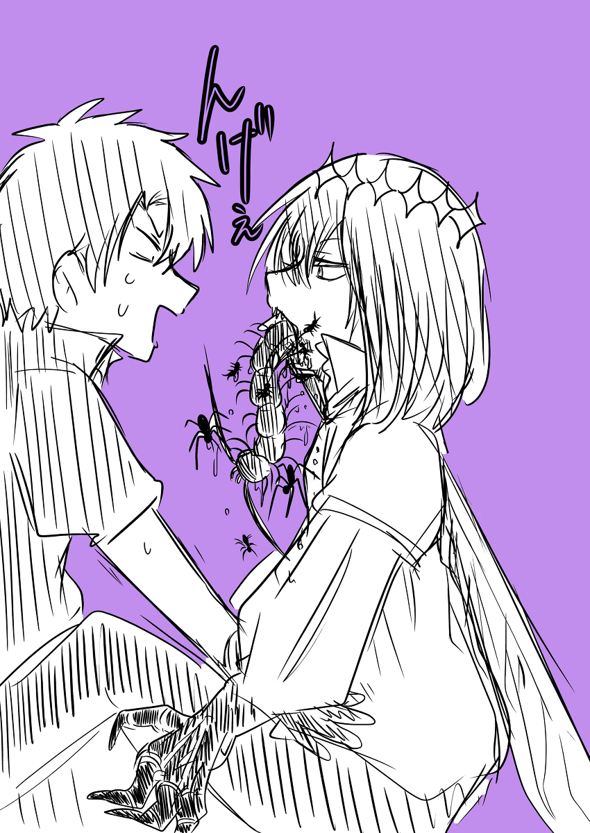 もちとこたつ #ぐだオベ #Fate/GrandOrder(腐) https://t.co/wjxeMeaksM 