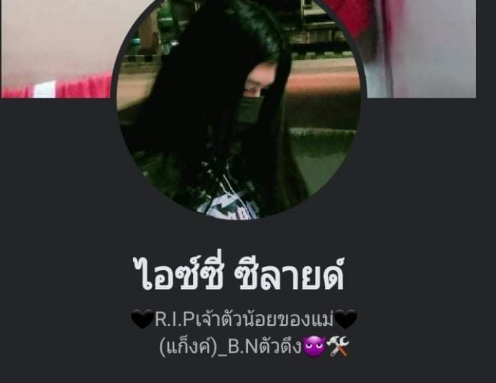 kkaihee's tweet photo. https://t.co/7Vjb8soZBU

 เงี่ยนไม่ไหวแล้ว ทักมานะคพหนุ่มๆนัดกันค่ะ ห้องพร้อม ถุงพร้อม ไอซ์ ยั่วๆ https://t.co/qrRvvQqKiq