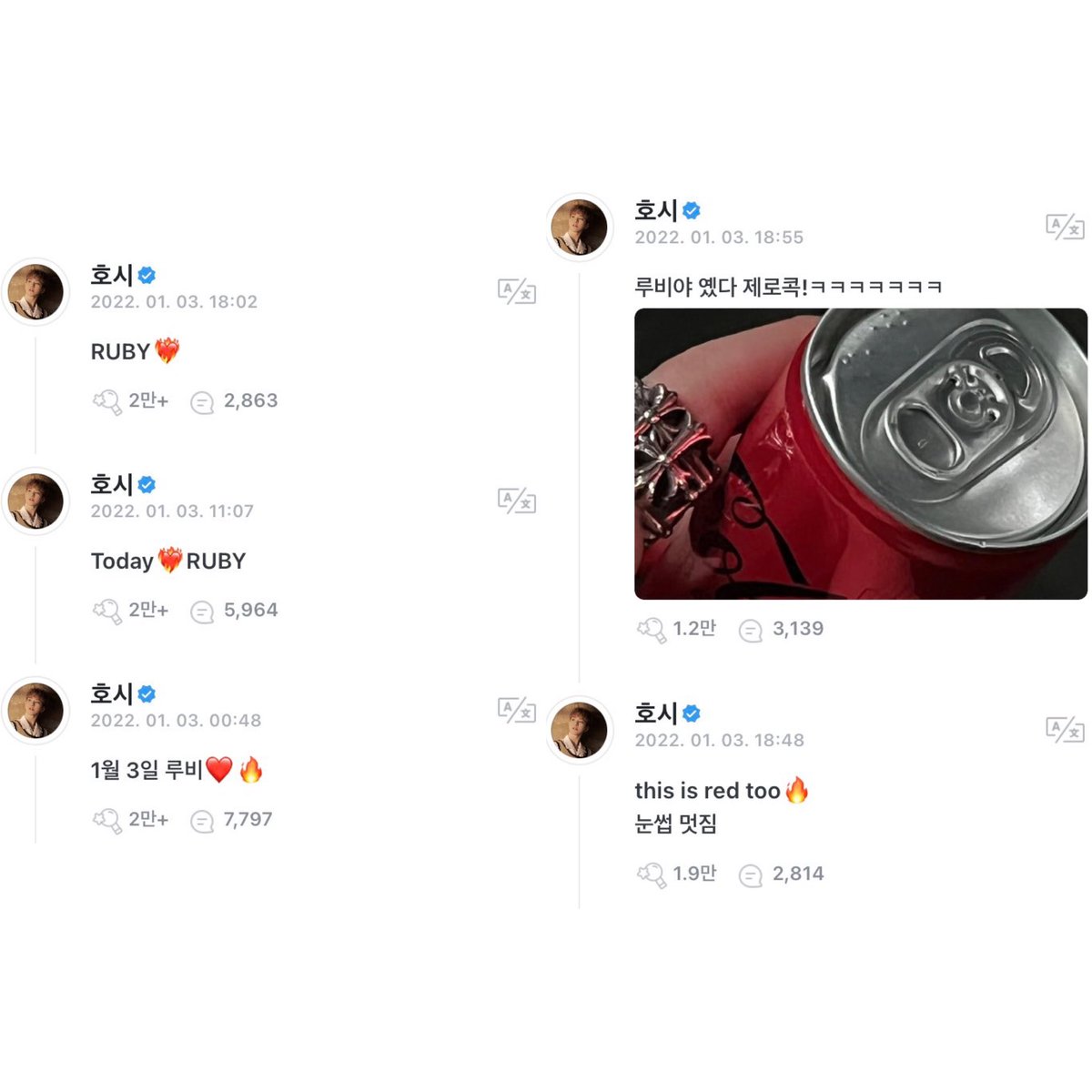 me mudé tweet media