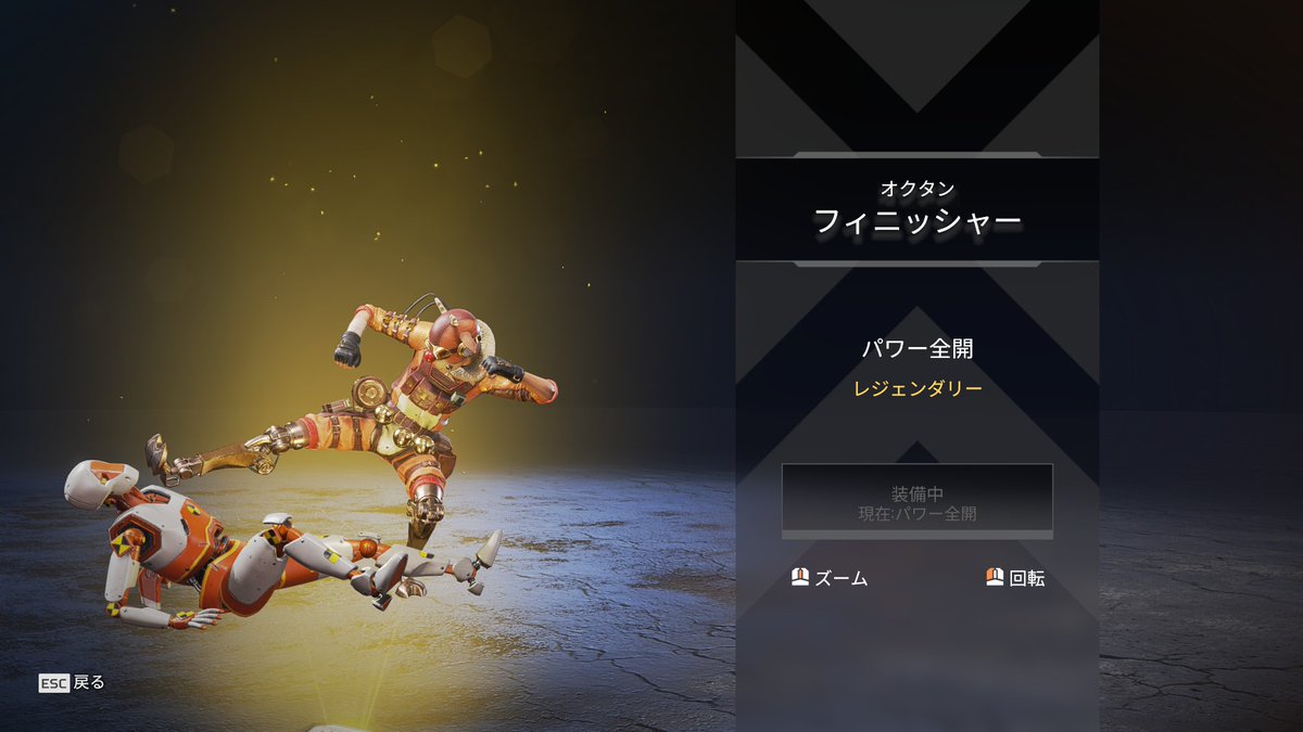 dic_pg's tweet photo. わーい https://t.co/TwuRrZuNJ4