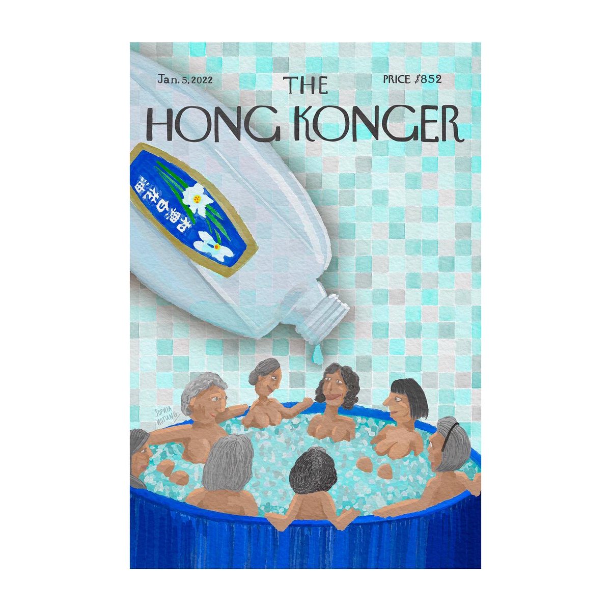Sophia Hotung 何慧恩 (she/her) tweet media