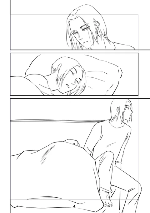 oyasumi 