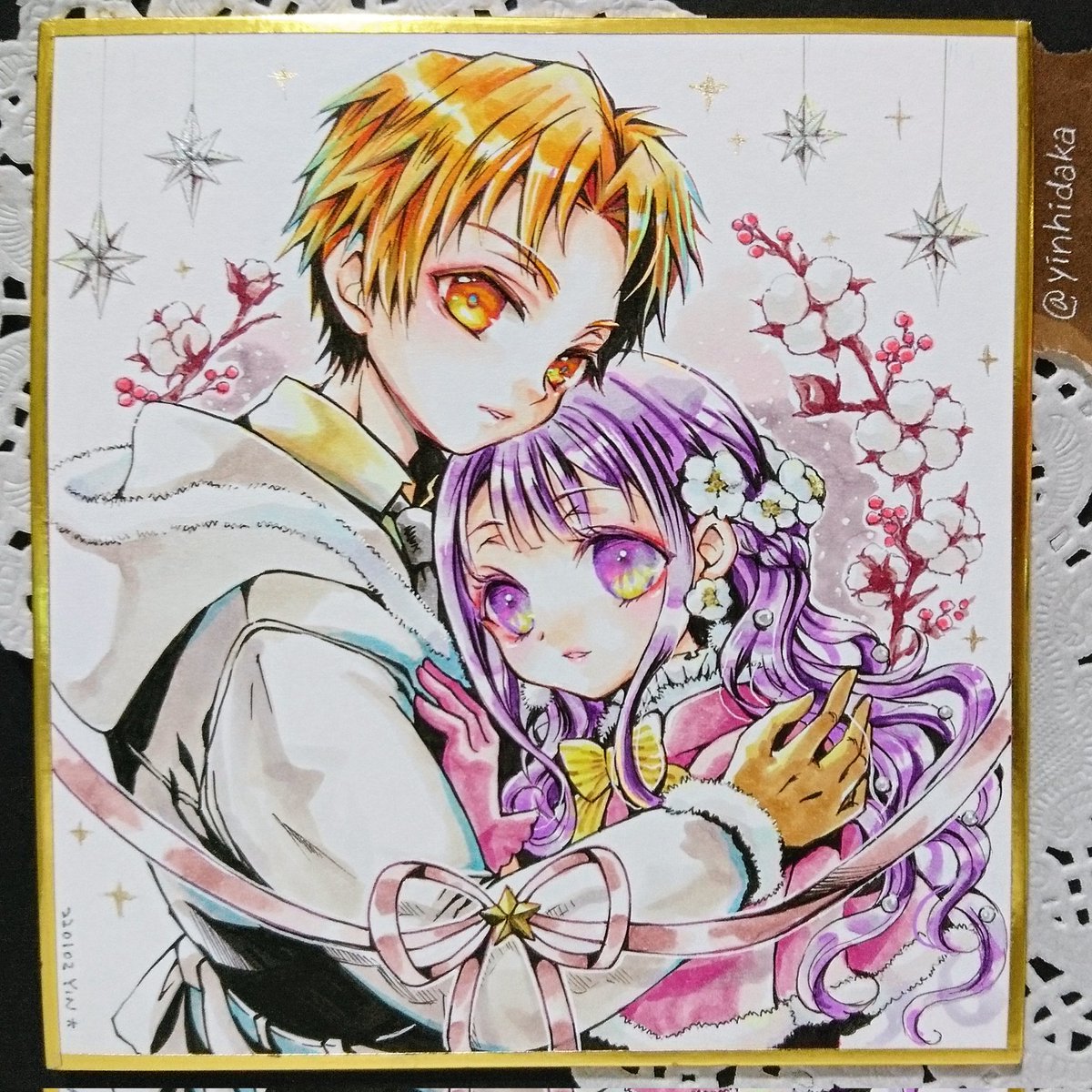 yinhidaka on X: yinhidaka on X: