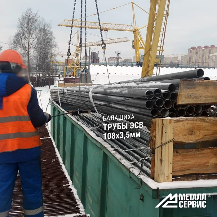 oaometallservis's tweet photo. МЕТАЛЛСЕРВИС-Москва (Балашиха). Разгрузка ж/д вагонов : трубы эсв 108х3,5мм, листы г/к 20х2000х6000мм. 

График работы:
3, 4, 5, 6  и 8, 9 января - c 8 до 18 
7 января - по пред.заявке

https://t.co/Mi74DXb0Hi

#metallservice #металлсервис #трубыэсв #сталь #металлсервис_балашиха https://t.co/auihB2kTgV