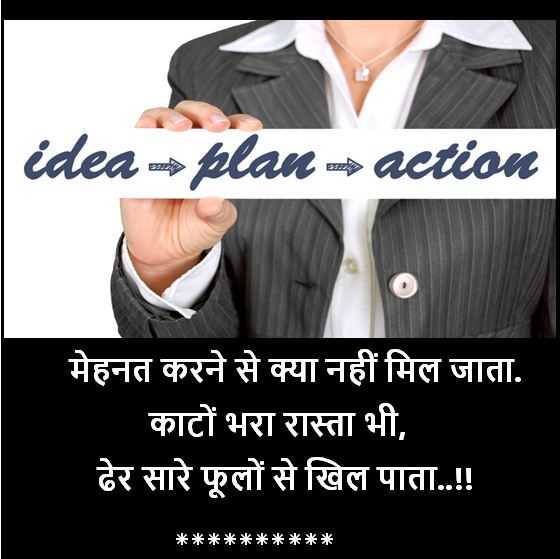 ManojKumarYadv4's tweet photo. @ritu_baliyan https://t.co/Ucnt0KlqAJ