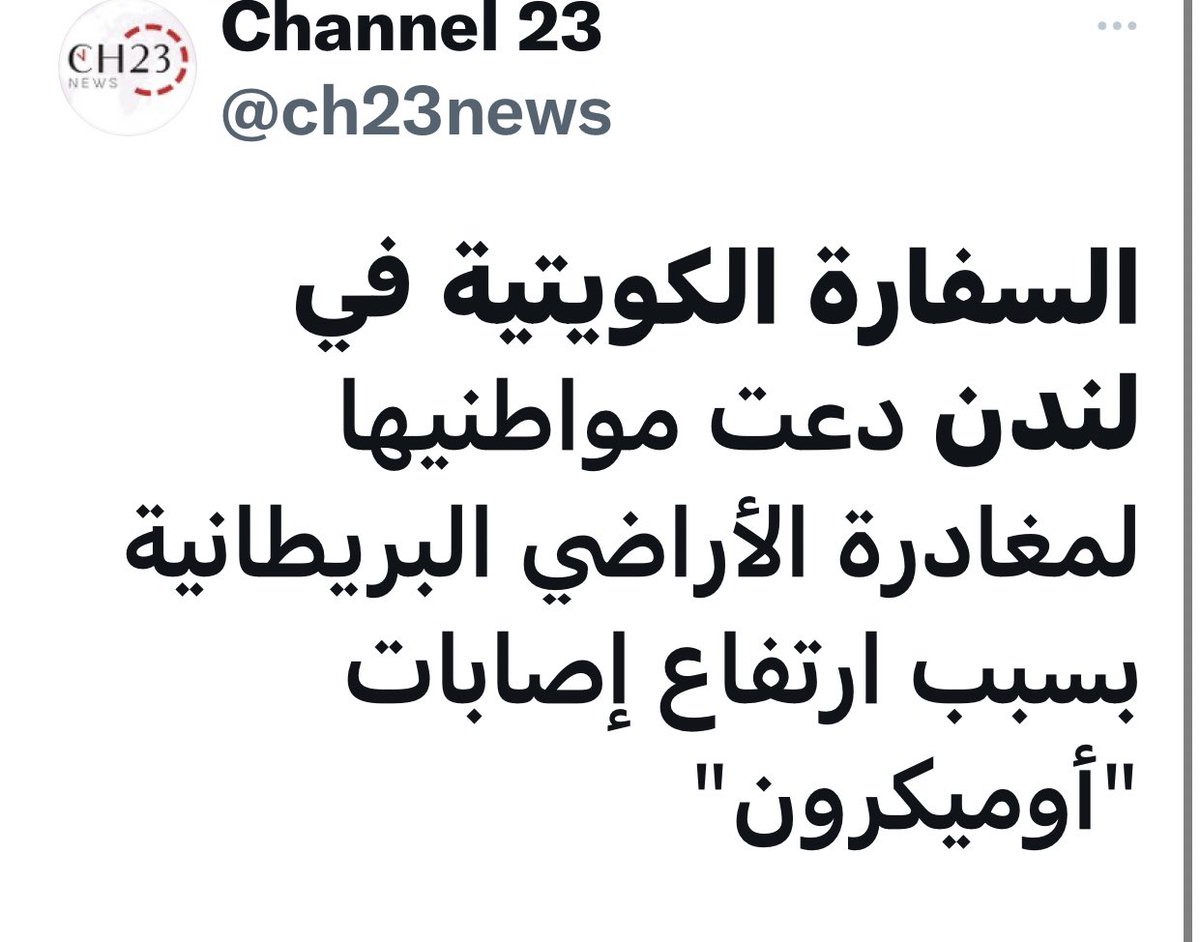 دلع المفتي🎀 tweet media