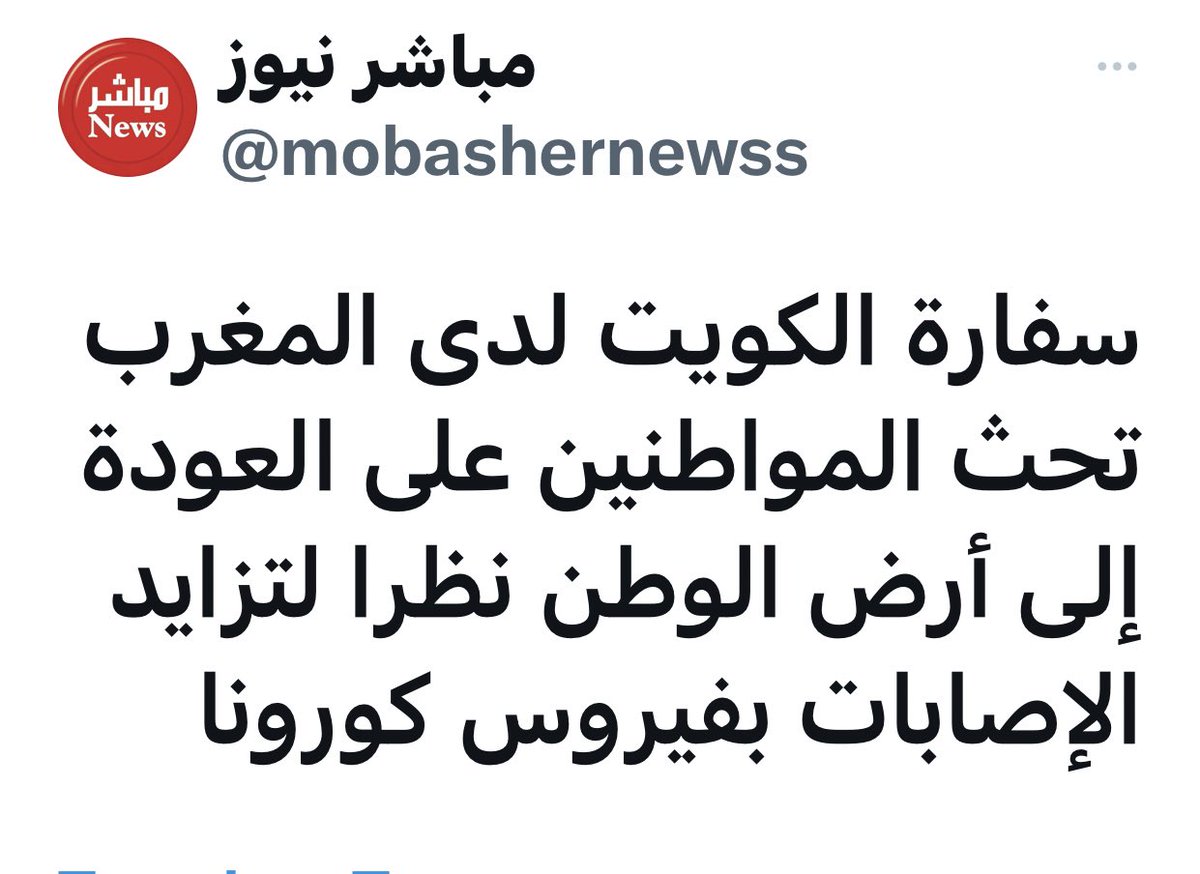 دلع المفتي🎀 tweet media