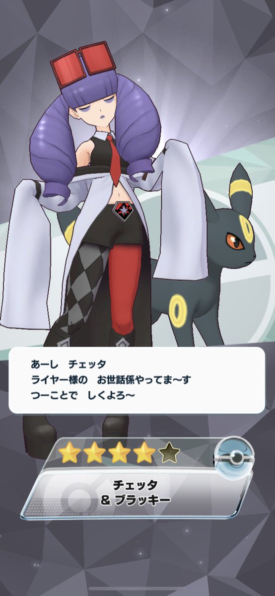 jnxvwup's tweet photo. 文句なしの神引き https://t.co/aeyQ5SGjcB