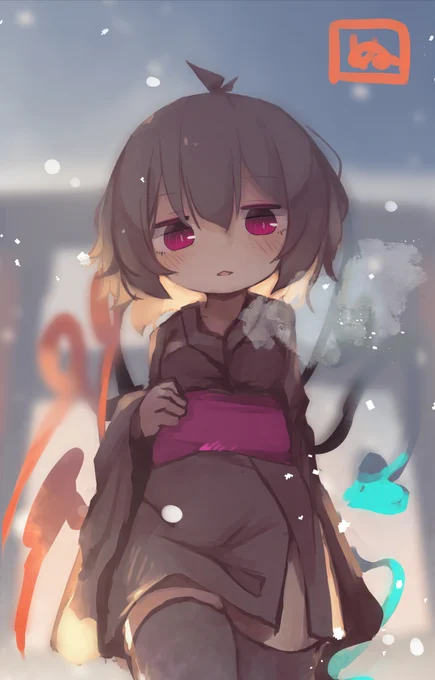 ぬ 