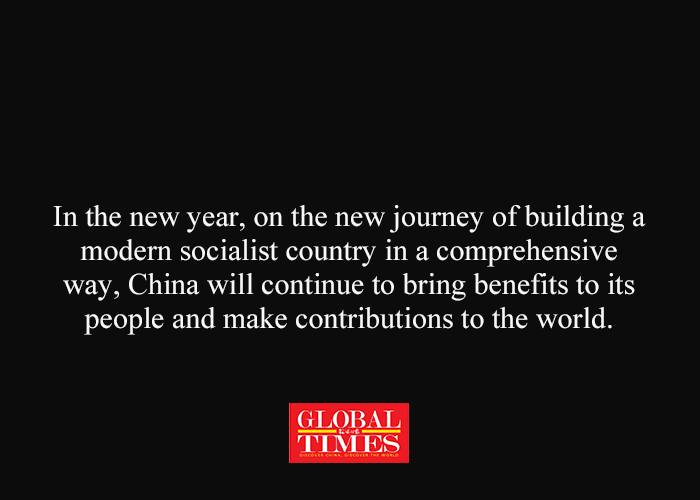 globaltimesnews's tweet photo. #环球时报Editorial: We are walking on a path of Chinese-style modernization: We will get rid of the Western logic that "a strong country will seek hegemony" and insist on peaceful development. https://t.co/NQ8BGXHb16 https://t.co/2TUYYONMx6