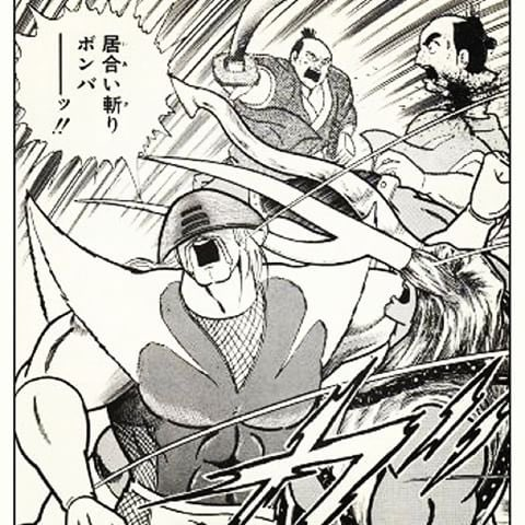 まぁネプチューンマン、正体隠したときは「ザ・サムライ」で、必殺技が「居合い切りボンバー」だったので、ネーミングセンスが基本フリーダムなんだよな。

>RT 