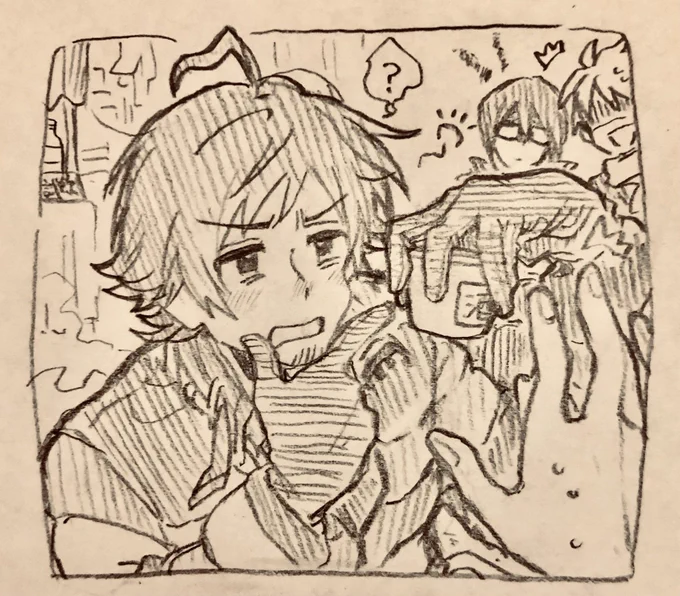 それ甘酒じゃないやつ〜‼️ 