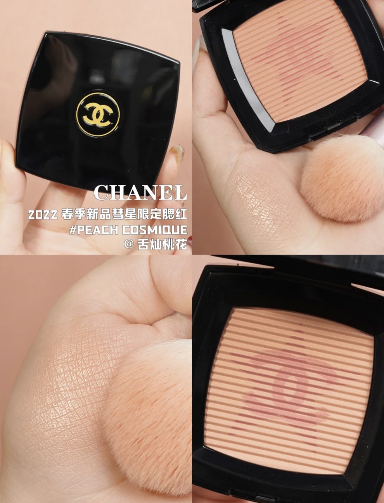 chanel blush comete