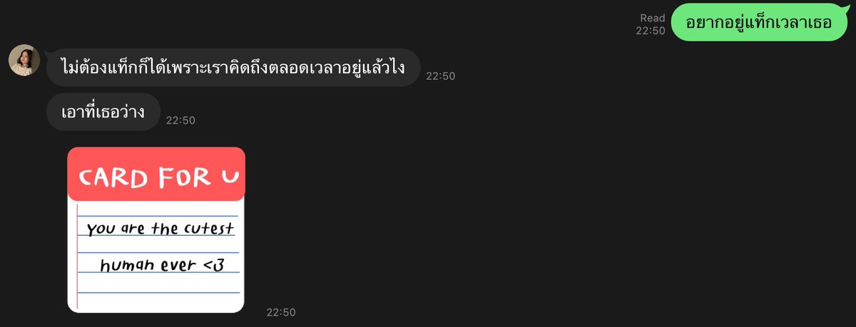 ตัวแรงเลยครับคนนี้