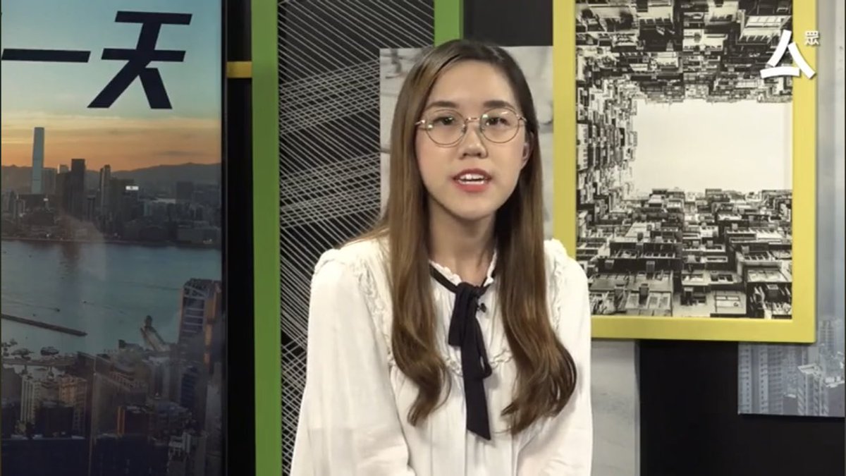 krislc's tweet photo. “This is not my first time to say goodbye to the audience. But to face it once again, it is certainly not easy. I believe many Hongkongers are facing it together, &amp; I believe we will be stronger after many challenges” - ex Cable TV, Apple Daily, @hkcnews_com journalist Ingrid Tse https://t.co/d3tAHuMUI6