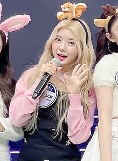 archivekdayeon's tweet photo. kep1er twitter update! ♡

꒰ #DAYEON #김다연 #Kep1er #케플러 ꒱ https://t.co/NEPyP8Gdam