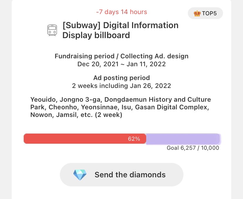 KYUNSBRAND's tweet photo. RT❗️

Please help us donating diamonds to this event on CHOEAEDOL (you can buy diamonds since $4), can we get 8-10 mbbs to send 100 diamonds today? 🥰

every help counts and we don’t have time ! we need to get +70% TODAY ! please share and help us

🔗 https://t.co/X00X0YkqDm https://t.co/oBQlP7yPMd