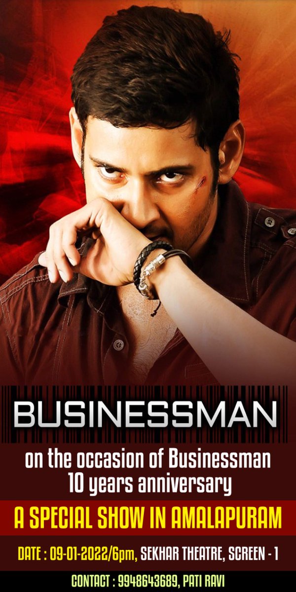 Kkdtalkies's tweet photo. Amalapuram Special Show
09/01/2022 Shekhar Scr1 👍
#BusinessmanSpecialShow
#SarkaruVaariPaata 🔔 @urstrulyMahesh https://t.co/4PahgHMUWD