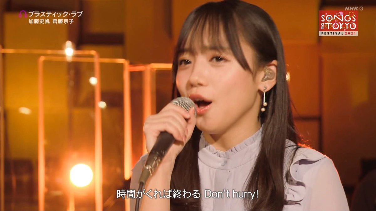 齊藤京子FC限定 morning kuji S賞 時計 KYOKO SAITO official website | 『齊藤京子 morning kuji』販売