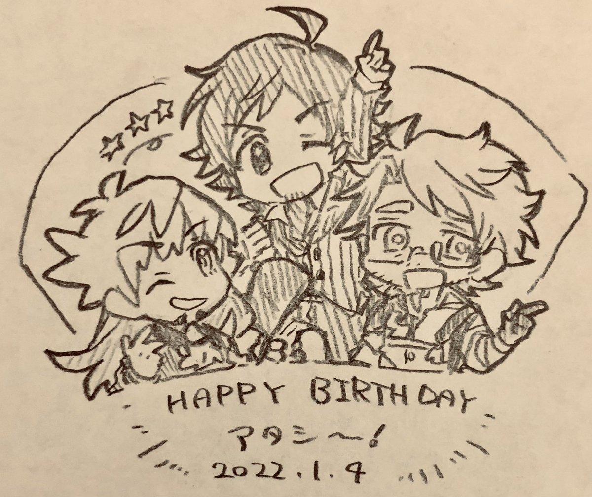 自分用の誕生日絵を描きました 