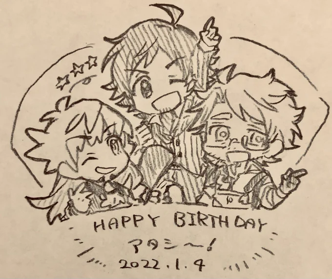 自分用の誕生日絵を描きました 