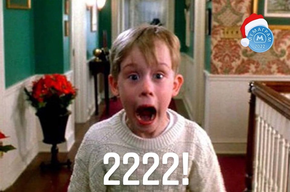 Remember to write 2022, not 2021 
And not 2222 as Vitali Klitschko 🤣
Live for today, not yesterday or tomorrow! 😉
Happy New Year, dears! ✨✨✨
#NewYear2022 #MondayMotivaton