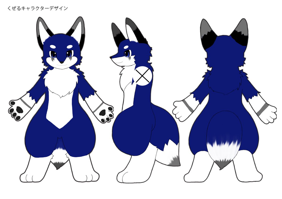 クゼル tweet media